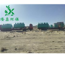 甘肅酒泉客戶訂購的玻璃鋼污水處理設(shè)備到達現(xiàn)場