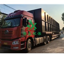 寧夏銀川客戶(hù)訂購(gòu)學(xué)校生活污水處理設(shè)備一套發(fā)貨