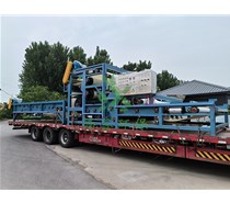 內(nèi)蒙古客戶(hù)訂購(gòu)的2臺(tái)帶式壓濾機(jī)發(fā)貨