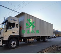 為何要使用危廢暫存柜？