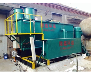 電絮凝（電解氣?。? /></a>
                        </div>
                        <div   id=