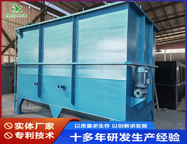 纖維轉盤過濾器