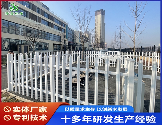 醫(yī)院污水處理設備