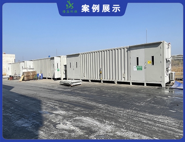 江西南昌3臺13米危廢柜驗(yàn)收合格